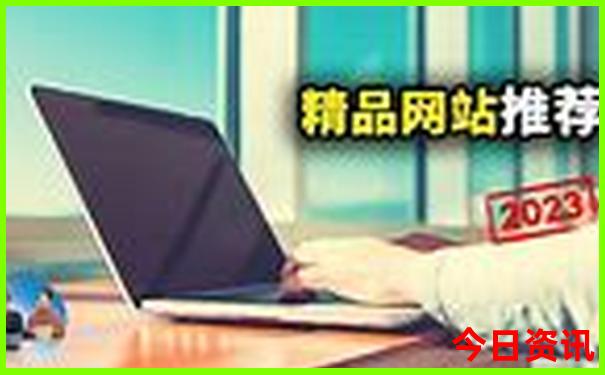 普者黑到抚仙湖景区多少公里
