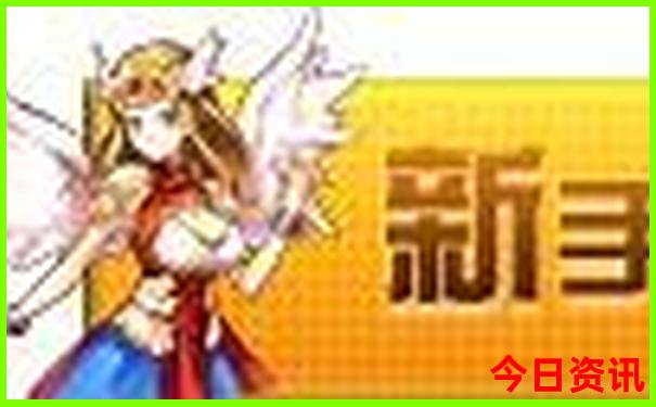 成都7日游最佳路线图