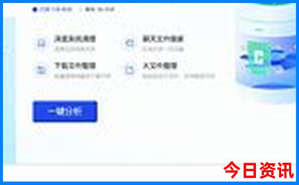 暑假哪里玩比较合适