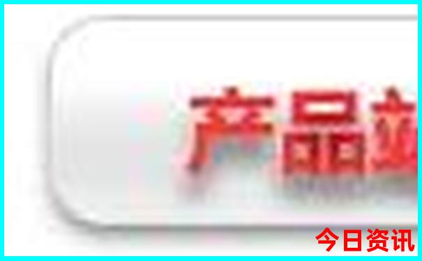 龙岩风景区有哪些景点