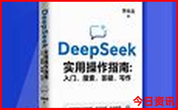 双包色球开奖结果今天查询