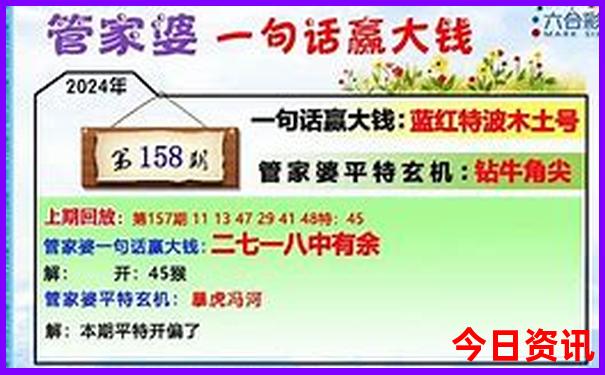 常平旅游必去十大景点