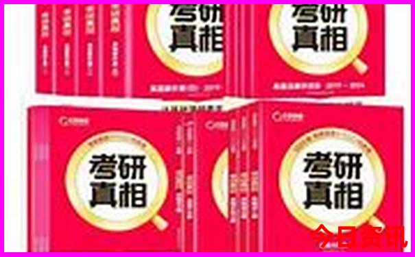 成都文殊院旅游攻略