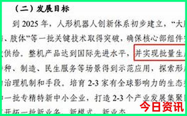 重庆市必去十大景点